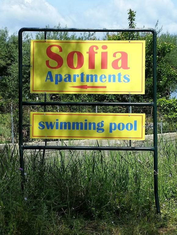 בוקארי Sofia Apartments מראה חיצוני תמונה